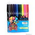 Water Colour Sign Pen 12Pcs – MultiColour